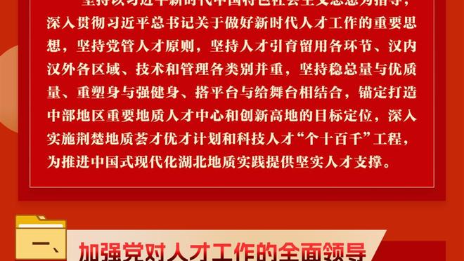 ?每次冲向篮筐扣篮的文班如图所示