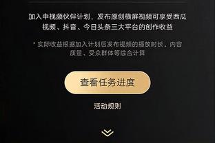 孔德昕：对湖人来说绝望的一战 策略&赢球欲都在线 仍撼不动掘金