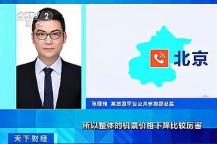 曼联官方：门将希顿在训练中受伤，将缺席新赛季的前几周比赛