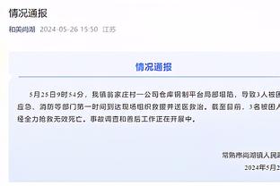 广东女篮官方：陈明伶回归 中国台湾球员林育庭加盟球队